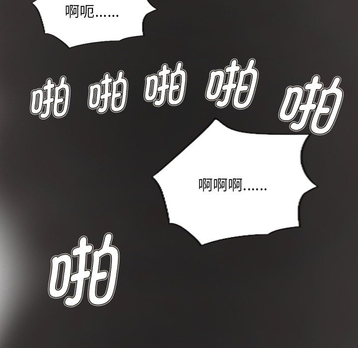 第11话 - 第27.jpg页
