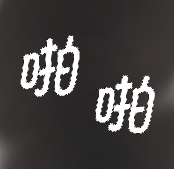 第11话 - 第28.jpg页