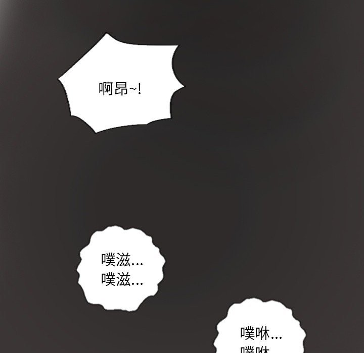 第11话 - 第29.jpg页