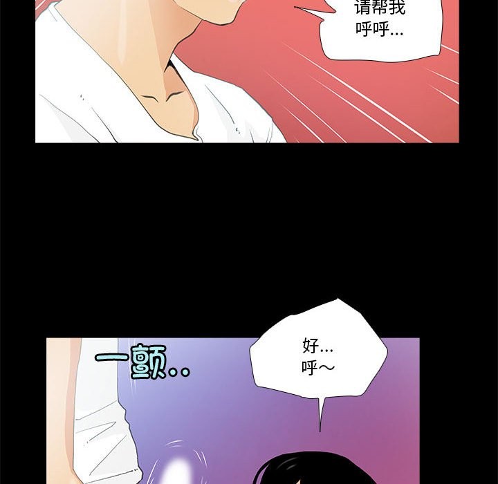 第7话 - 第10.jpg页