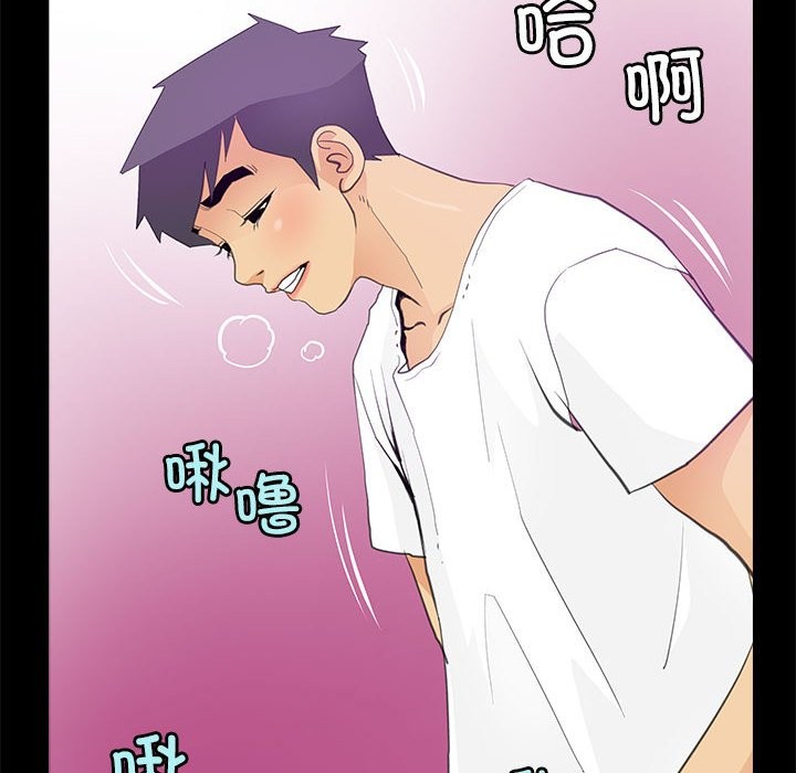 第7话 - 第22.jpg页