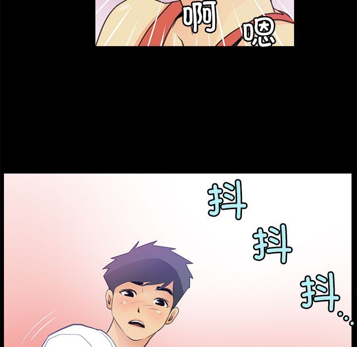 第7话 - 第35.jpg页