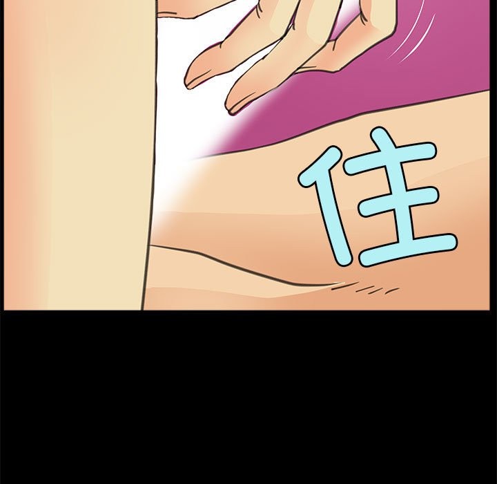 第7话 - 第49.jpg页