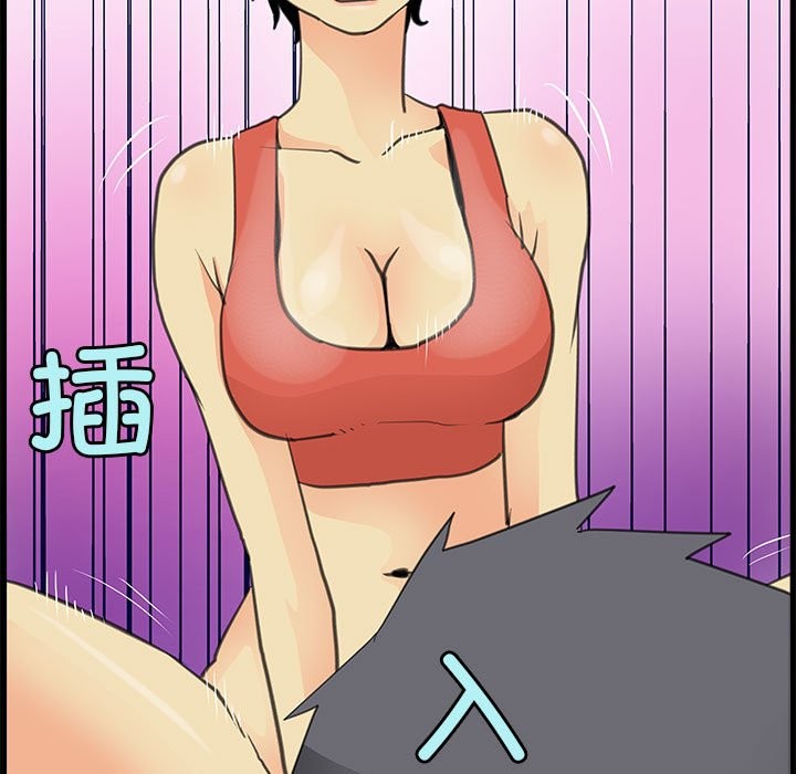 第7话 - 第55.jpg页