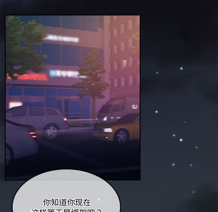 第4话 - 第5.jpg页