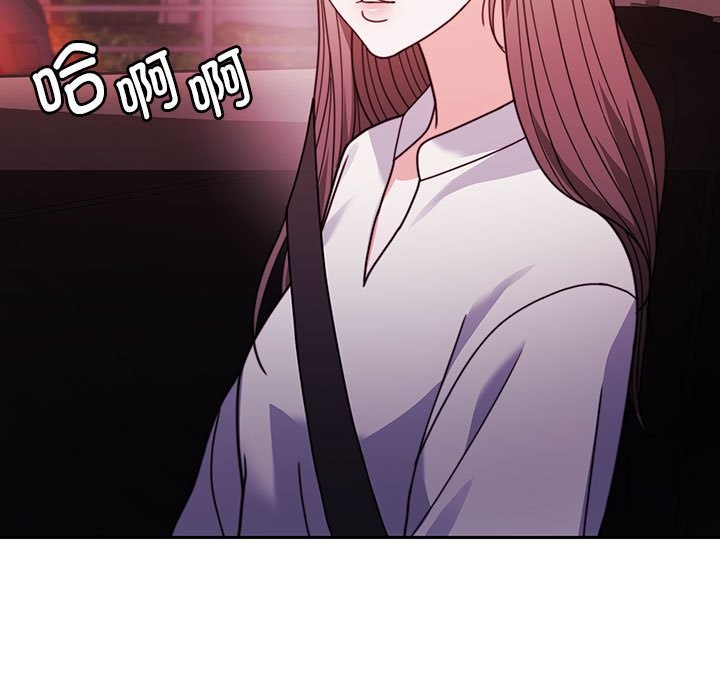 第4话 - 第13.jpg页