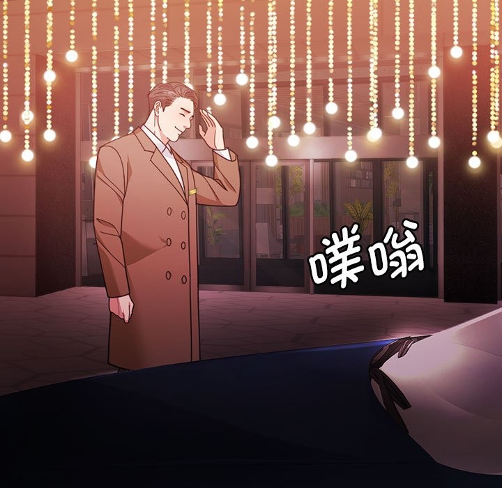 第4话 - 第19.jpg页