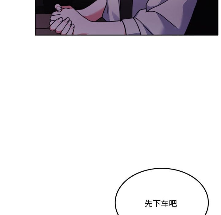 第4话 - 第22.jpg页