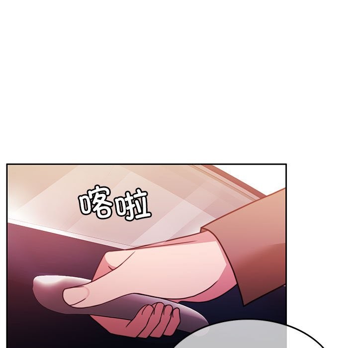 第4话 - 第25.jpg页