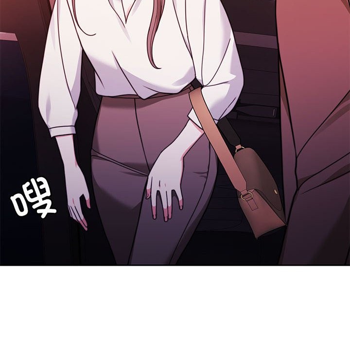 第4话 - 第32.jpg页