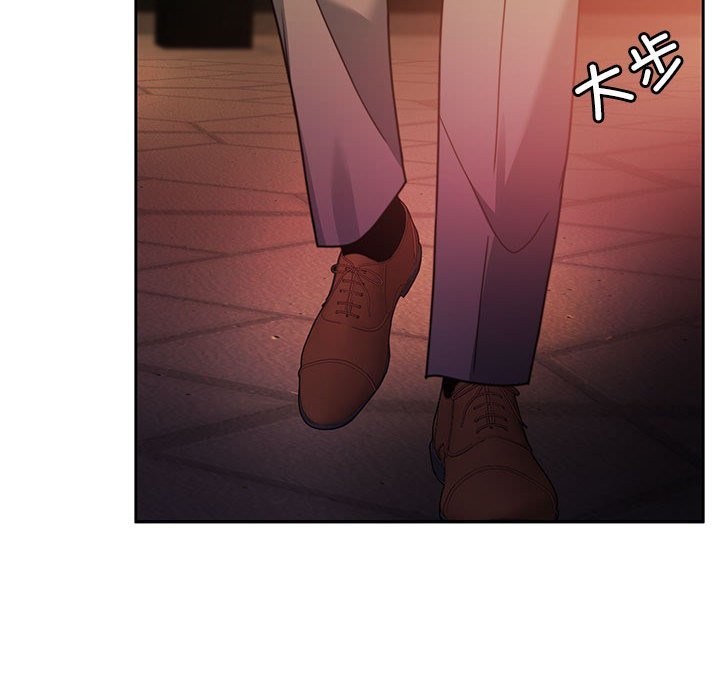 第4话 - 第36.jpg页