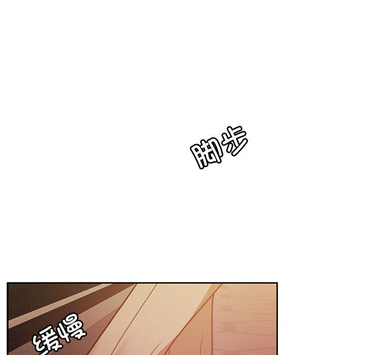 第4话 - 第37.jpg页