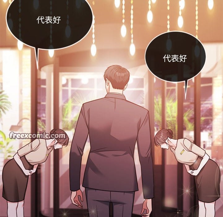 第4话 - 第42.jpg页