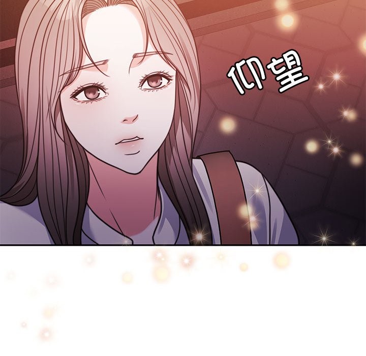 第4话 - 第45.jpg页