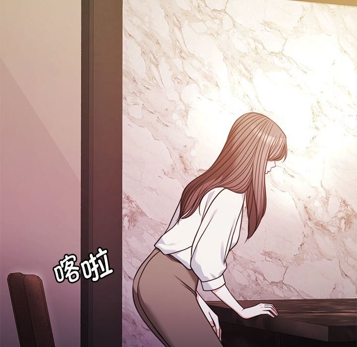 第4话 - 第89.jpg页