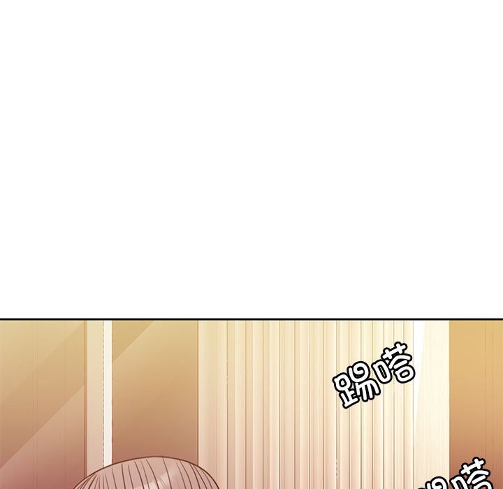 第4话 - 第96.jpg页