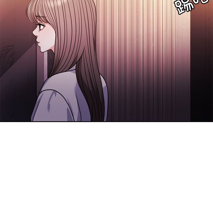 第4话 - 第97.jpg页