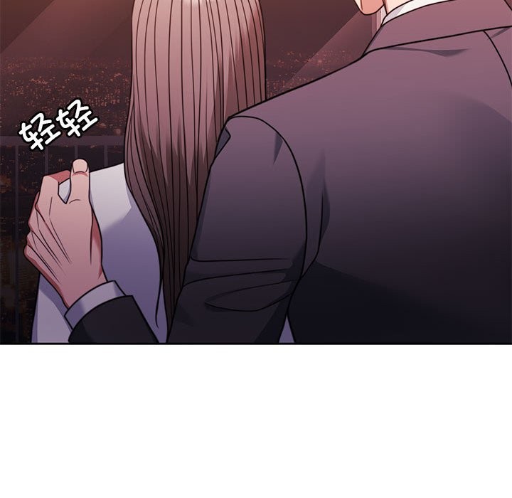 第4话 - 第101.jpg页