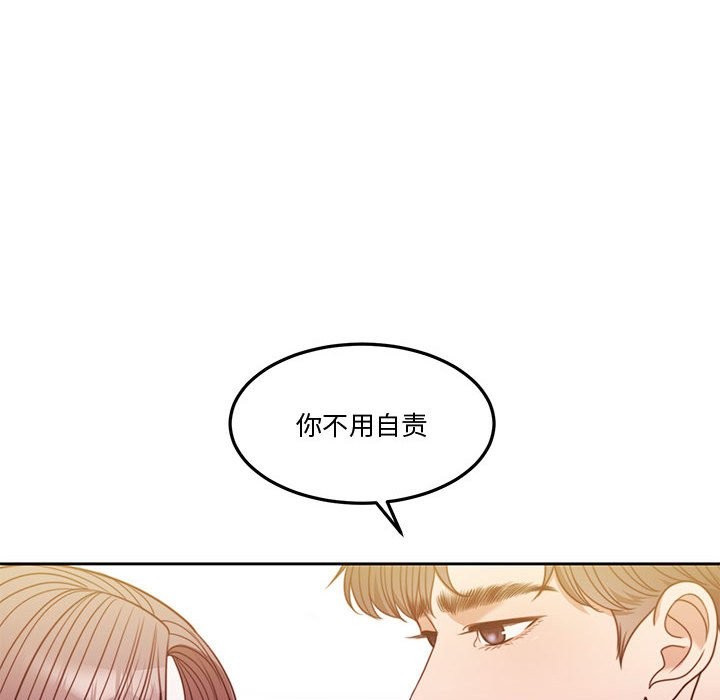 第4话 - 第104.jpg页