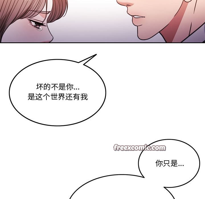 第4话 - 第105.jpg页