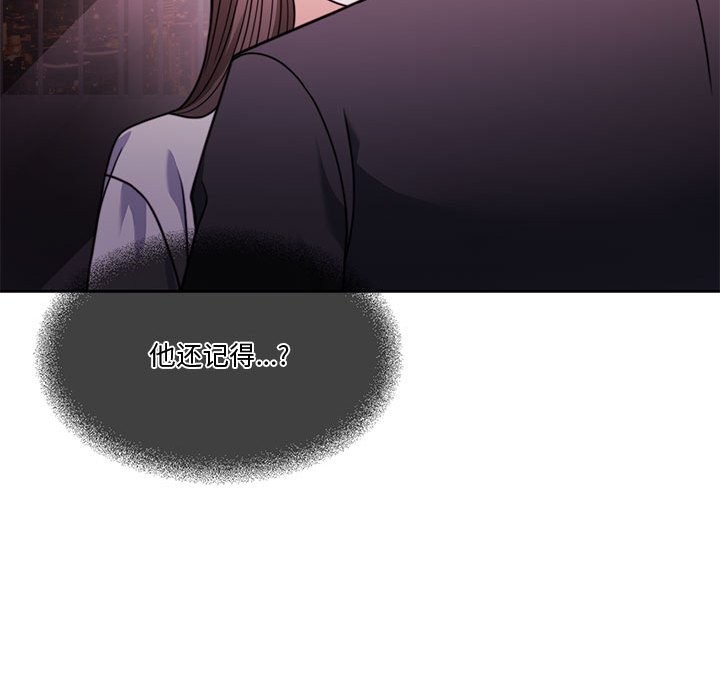 第4话 - 第107.jpg页