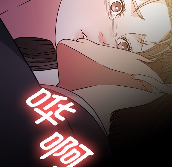 第4话 - 第109.jpg页
