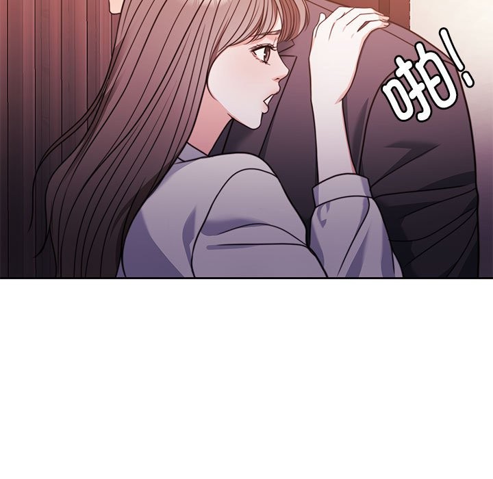 第4话 - 第116.jpg页