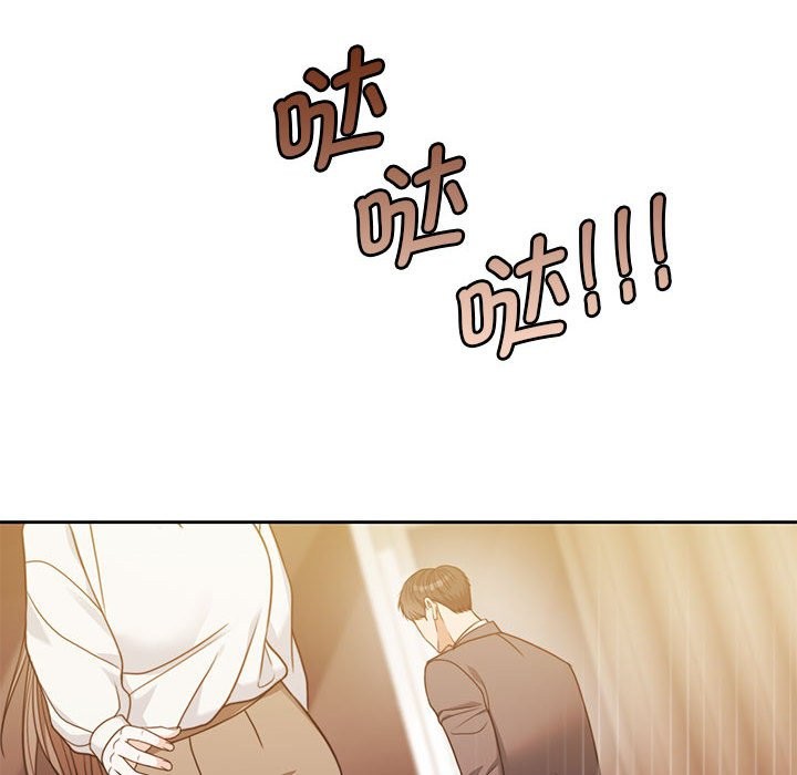 第4话 - 第117.jpg页