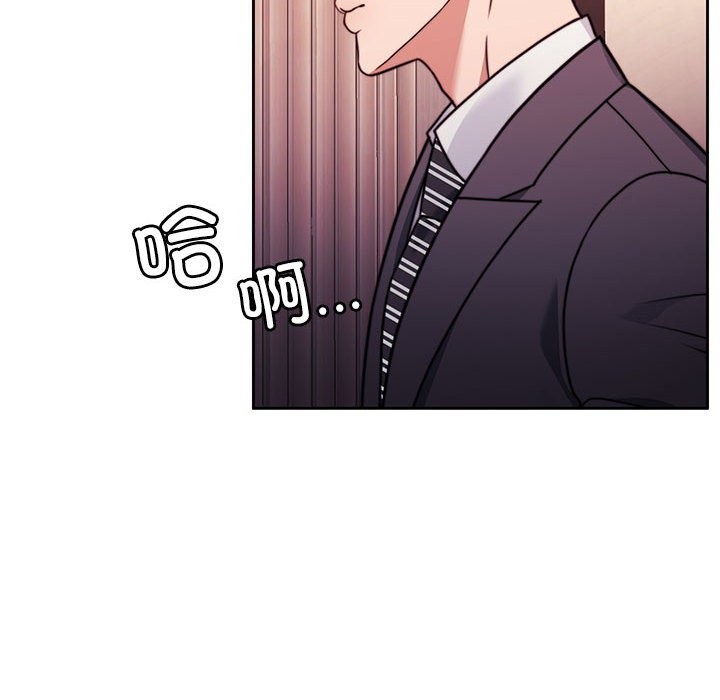 第4话 - 第125.jpg页