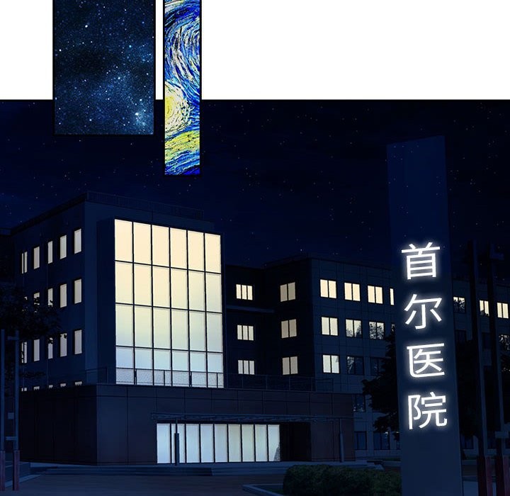 第4话 - 第129.jpg页
