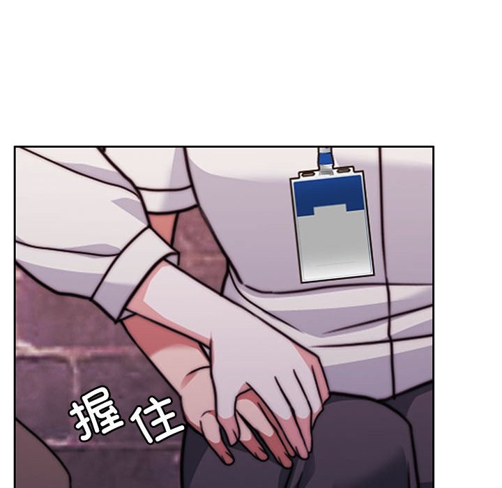第4话 - 第148.jpg页