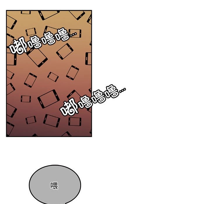 第4话 - 第174.jpg页