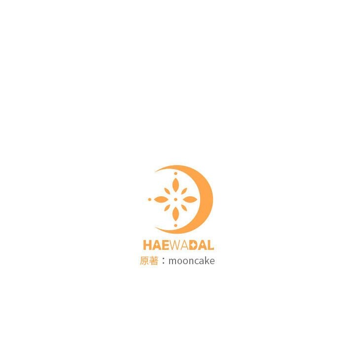 第4话 - 第178.jpg页