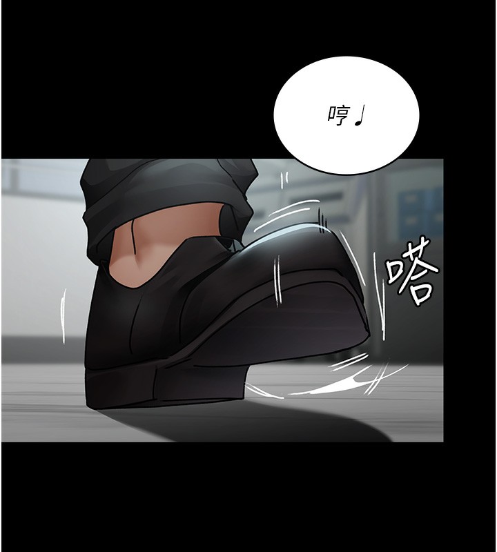 第75话-我的佳仪真像洋娃娃♥ - 第7.jpg页