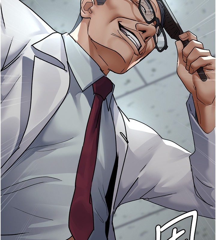 第75话-我的佳仪真像洋娃娃♥ - 第17.jpg页