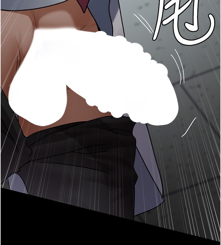 第75话-我的佳仪真像洋娃娃♥ - 第18.jpg页