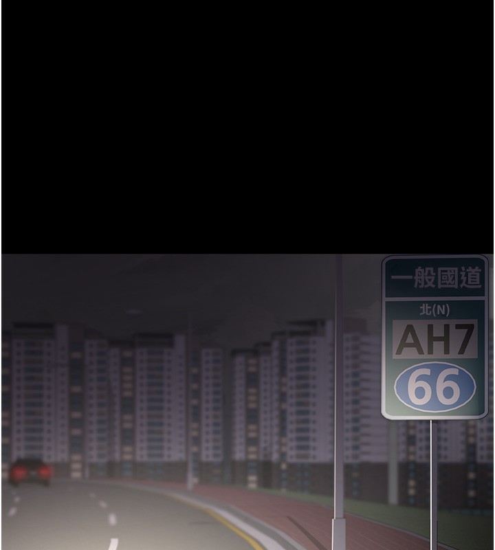 第75话-我的佳仪真像洋娃娃♥ - 第23.jpg页