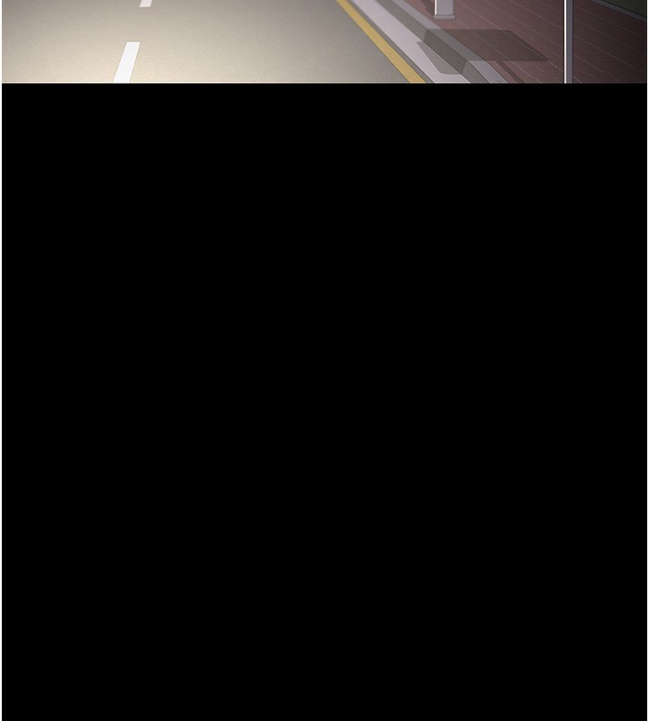 第75话-我的佳仪真像洋娃娃♥ - 第24.jpg页