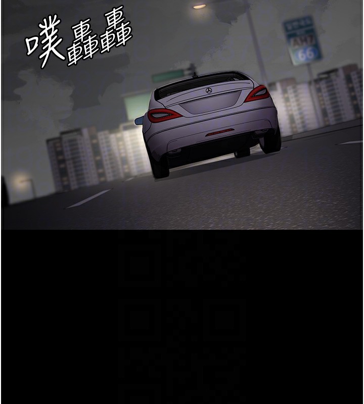 第75话-我的佳仪真像洋娃娃♥ - 第36.jpg页