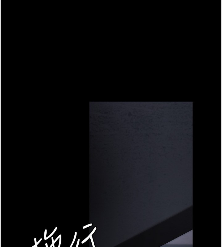 第75话-我的佳仪真像洋娃娃♥ - 第41.jpg页