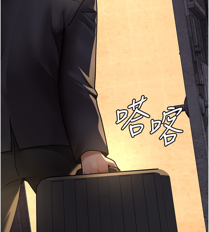 第75话-我的佳仪真像洋娃娃♥ - 第45.jpg页