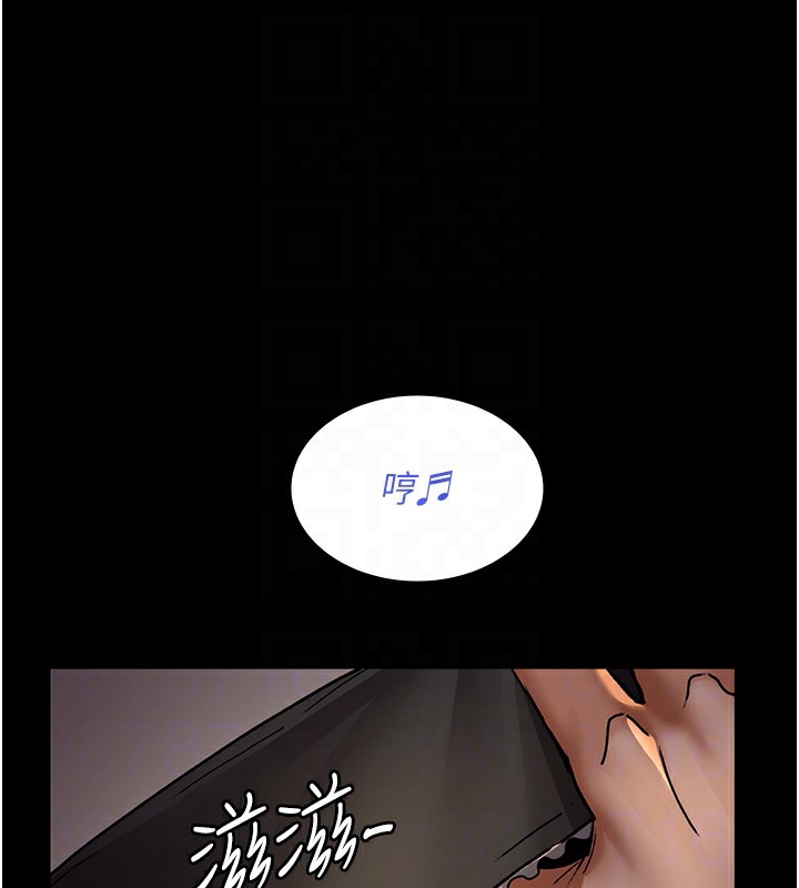 第75话-我的佳仪真像洋娃娃♥ - 第48.jpg页