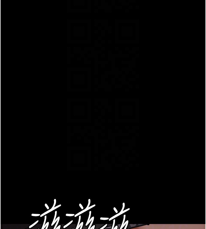 第75话-我的佳仪真像洋娃娃♥ - 第50.jpg页