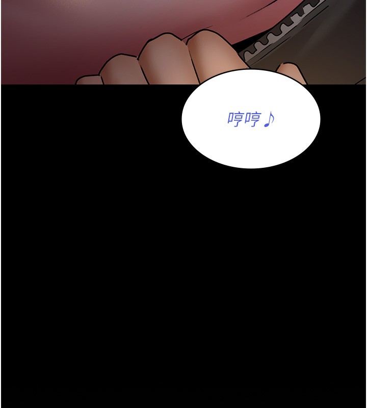 第75话-我的佳仪真像洋娃娃♥ - 第52.jpg页