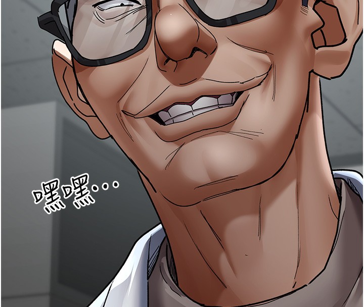 第75话-我的佳仪真像洋娃娃♥ - 第55.jpg页