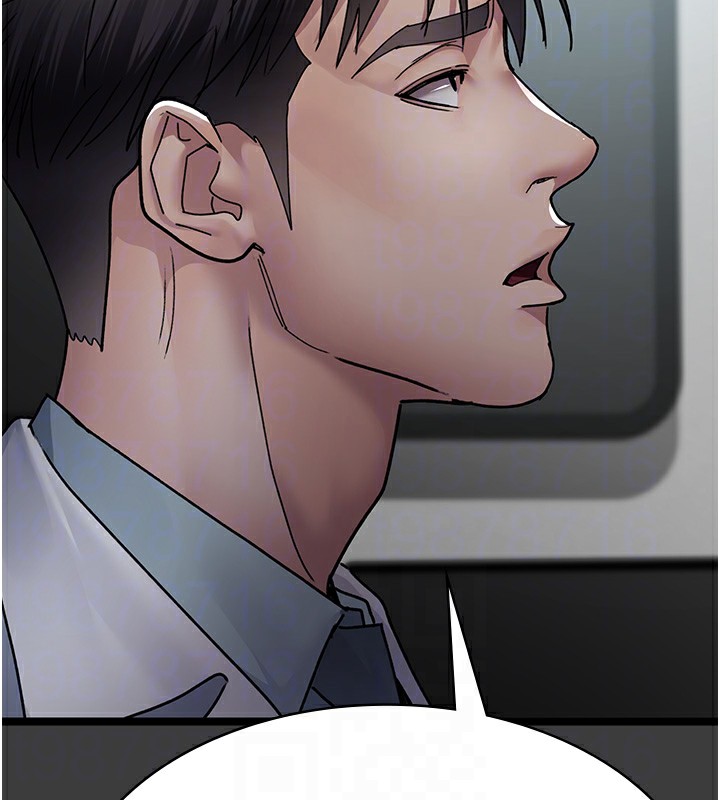 第75话-我的佳仪真像洋娃娃♥ - 第64.jpg页