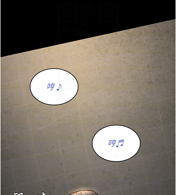 第75话-我的佳仪真像洋娃娃♥ - 第78.jpg页