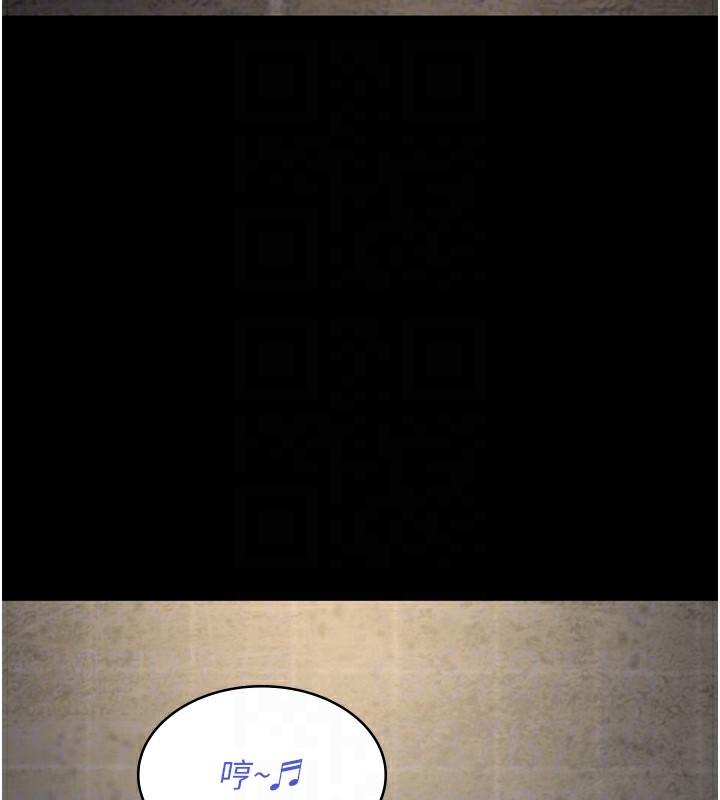 第75话-我的佳仪真像洋娃娃♥ - 第92.jpg页