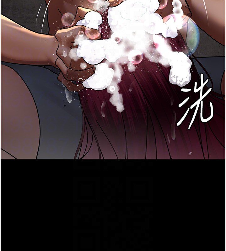 第75话-我的佳仪真像洋娃娃♥ - 第99.jpg页