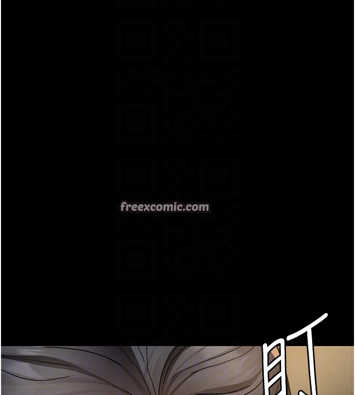 第75话-我的佳仪真像洋娃娃♥ - 第100.jpg页